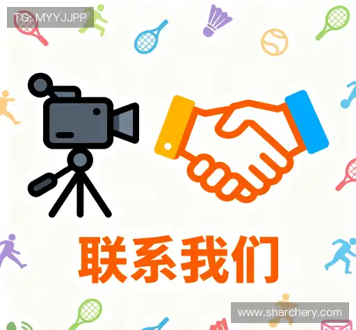 咨询平台